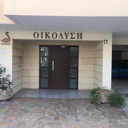 Holiday City Center Lejlighed Larnaca Eksteriør billede