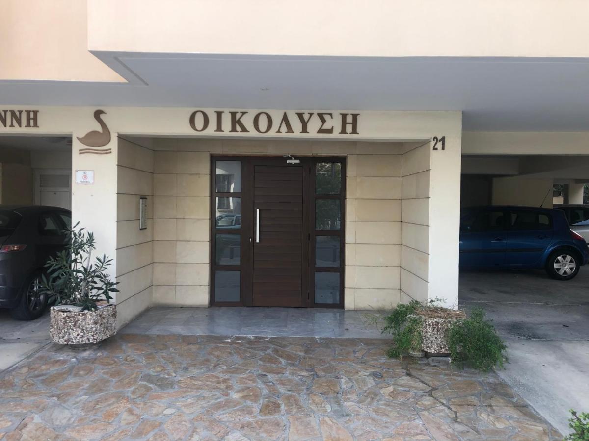 Holiday City Center Lejlighed Larnaca Eksteriør billede